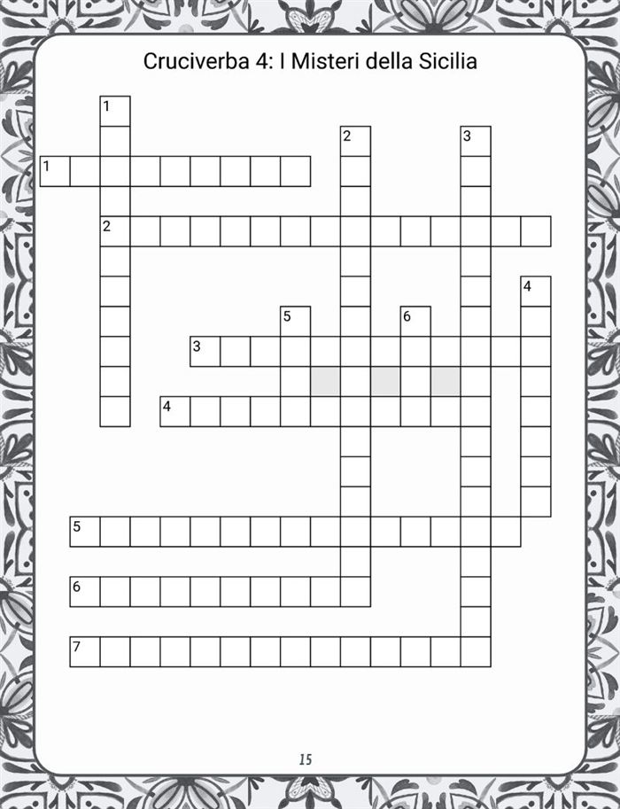 Sample page 2 from Cruciverba per Anziani e Adulti
