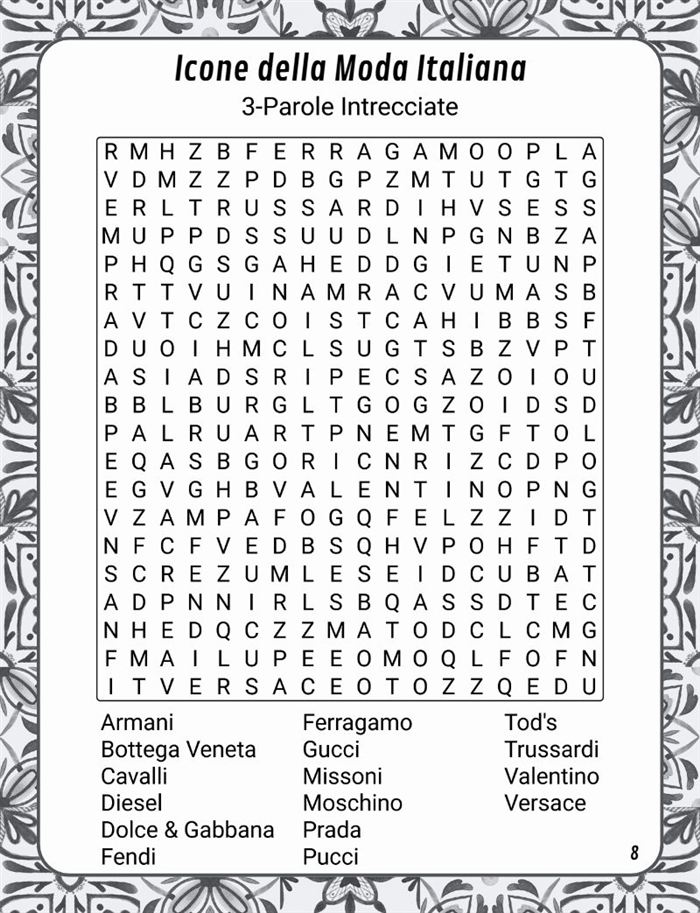 Sample page 1 from Giochi di Memoria per Anziani