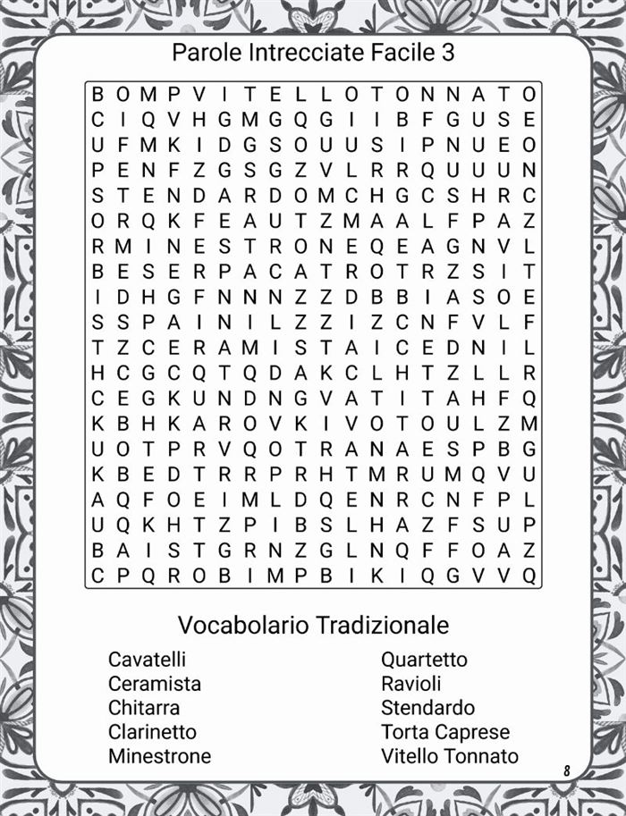 Sample page 1 from Giochi di Memoria per Anziani Intelligenti
